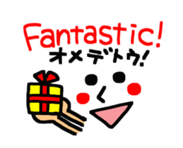 Big simple reaction 20. sticker #13429270