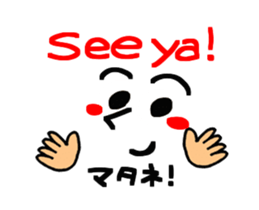 Big simple reaction 20. sticker #13429271