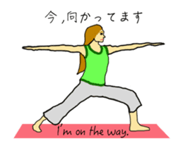 Move Business Message in yoga Sticker sticker #13429334