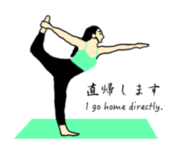 Move Business Message in yoga Sticker sticker #13429336