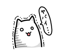 Soft and white creature part5 sticker #13429353