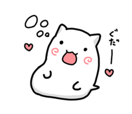 Soft and white creature part5 sticker #13429356