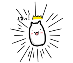 Soft and white creature part5 sticker #13429359