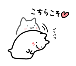 Soft and white creature part5 sticker #13429360