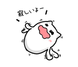 Soft and white creature part5 sticker #13429367