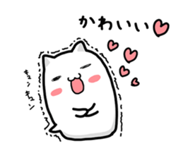 Soft and white creature part5 sticker #13429374