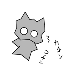 Lazy White Cat sticker #13429491