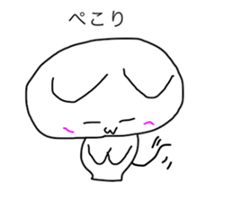 Lazy White Cat sticker #13429497