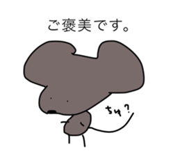 Lazy White Cat sticker #13429501