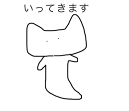 Lazy White Cat sticker #13429509