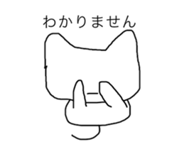 Lazy White Cat sticker #13429511