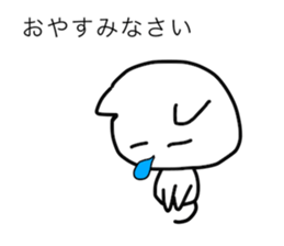 Lazy White Cat sticker #13429515