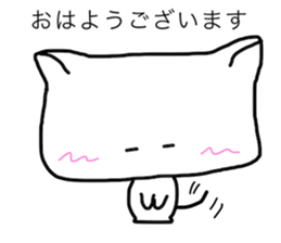 Lazy White Cat sticker #13429516