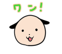 Round face cute dog sticker #13429558