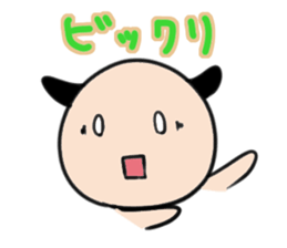 Round face cute dog sticker #13429560