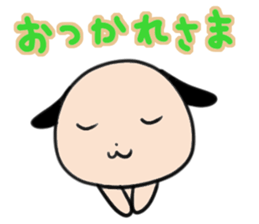 Round face cute dog sticker #13429561