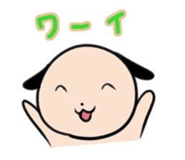 Round face cute dog sticker #13429562