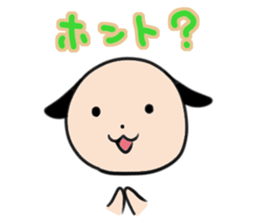 Round face cute dog sticker #13429564