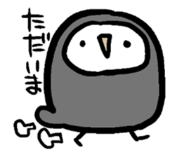 Mr. big owl sticker #13429567