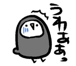 Mr. big owl sticker #13429573