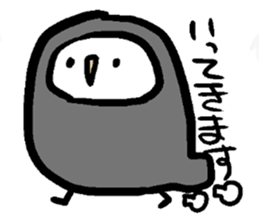 Mr. big owl sticker #13429579