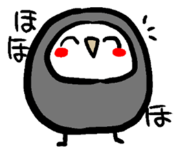 Mr. big owl sticker #13429581