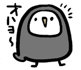 Mr. big owl sticker #13429582