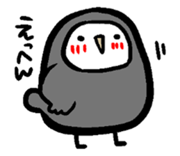 Mr. big owl sticker #13429584