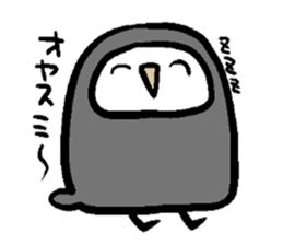 Mr. big owl sticker #13429589