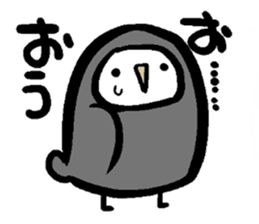 Mr. big owl sticker #13429590