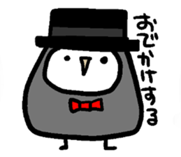 Mr. big owl sticker #13429595