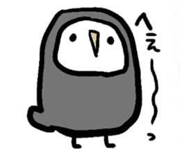 Mr. big owl sticker #13429597