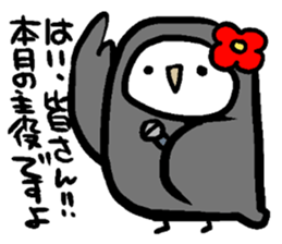 Mr. big owl sticker #13429598