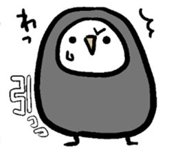 Mr. big owl sticker #13429599