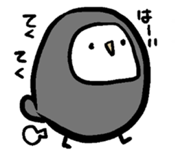 Mr. big owl sticker #13429600