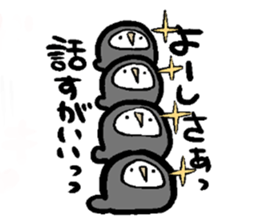 Mr. big owl sticker #13429604