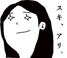 harsh words sticker pack sticker #13429648