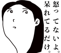 harsh words sticker pack sticker #13429649