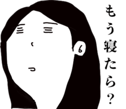 harsh words sticker pack sticker #13429650