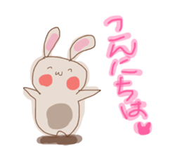 It is a rabbit nonchalantly Number2 sticker #13429654