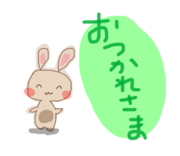 It is a rabbit nonchalantly Number2 sticker #13429662