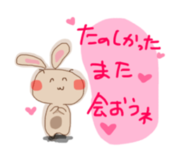 It is a rabbit nonchalantly Number2 sticker #13429666