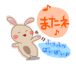 It is a rabbit nonchalantly Number2 sticker #13429669