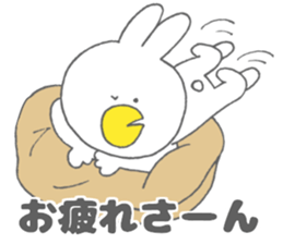 Usakappa 6 sticker #13429889