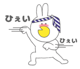 Usakappa 6 sticker #13429890