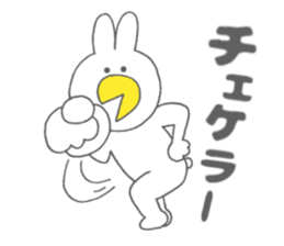 Usakappa 6 sticker #13429897