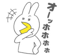 Usakappa 6 sticker #13429905