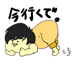 tentukutenchan sticker #13429950