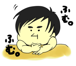 tentukutenchan sticker #13429954