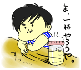 tentukutenchan sticker #13429955